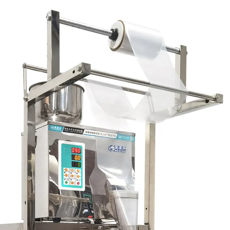 Packaging Machine (13)