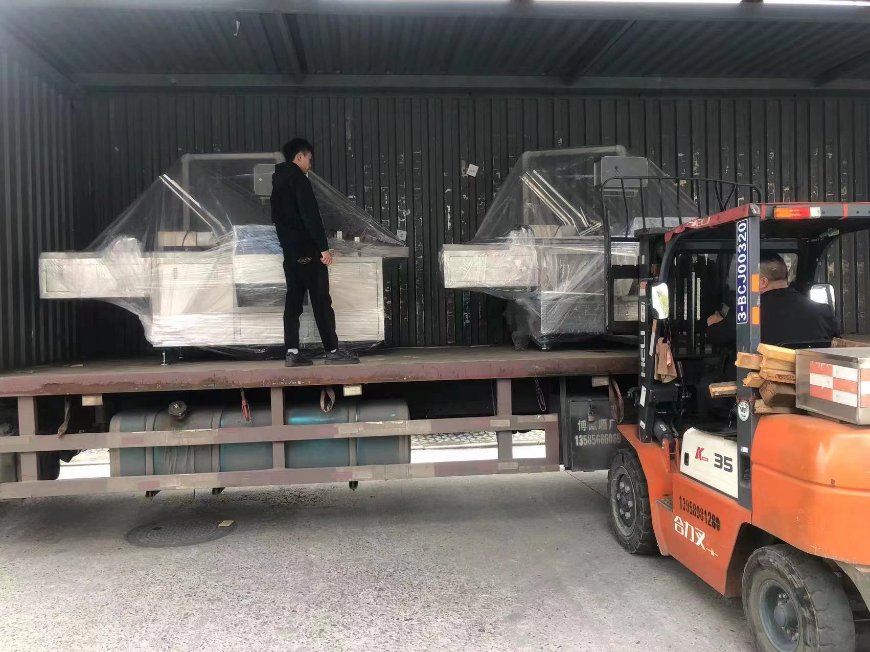 DM_20241030174844_005